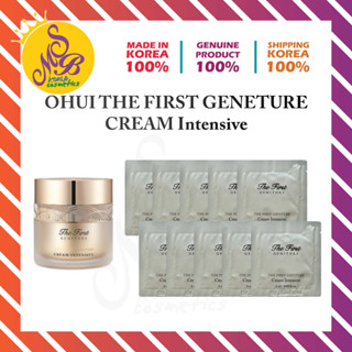 [OHUI] THE FIRST GENETURE CREAM Intensive 1ml (ขนาดเดินทาง เ…