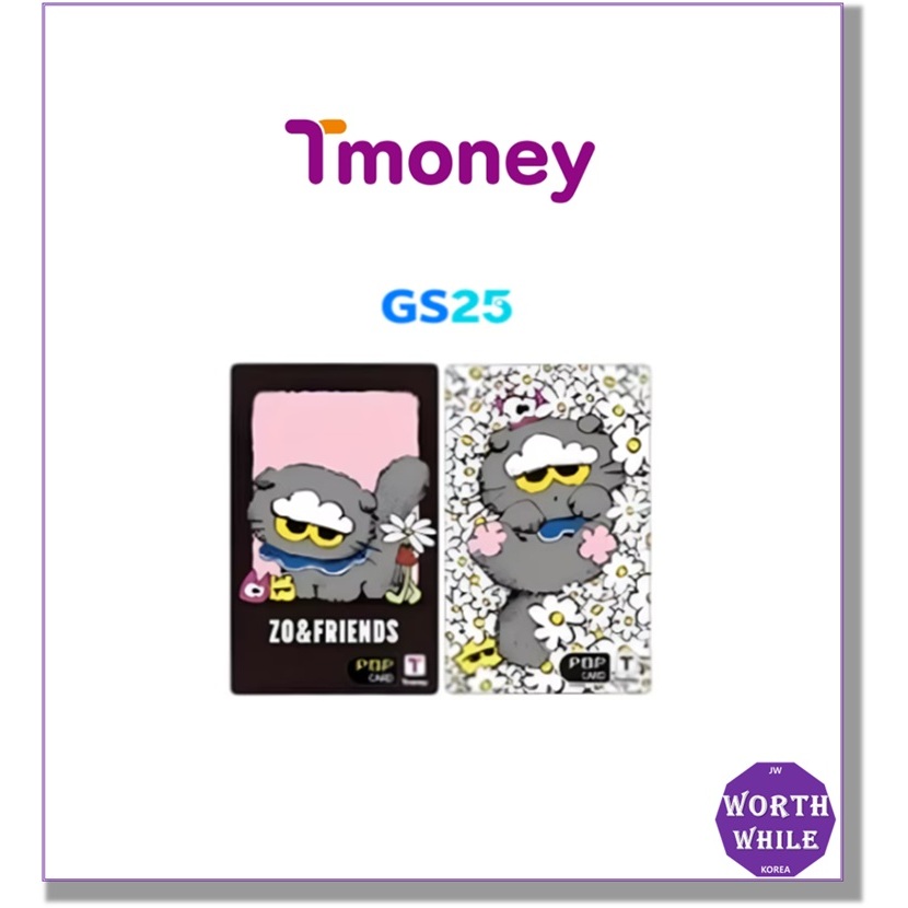 [T-Money] ZO&FRIENDS KOREA G-Dragon GS Version T Money Card