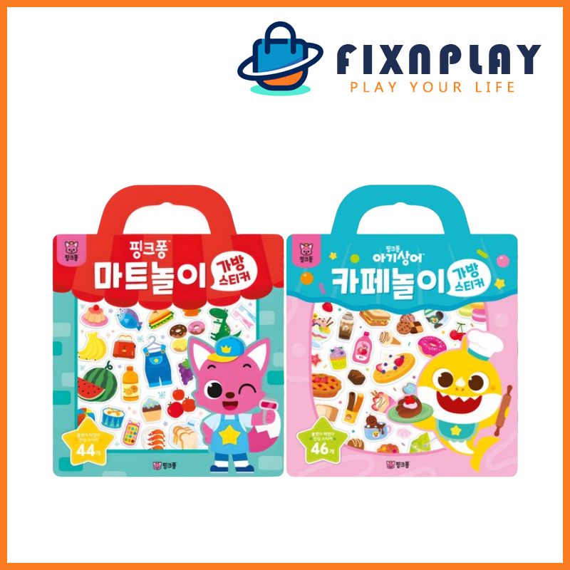 ผลิตในเกาหลี KC-Certified – ชุดสติ๊กเกอร์กระเป๋า Pinkfong (Cafe Play / Market Play) ตัวเลือก 3 ตัว