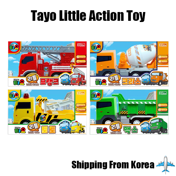 [Tayo the Little Bus] Action Toy SeriesFrank / Max / Chris / Toto (มิติ: 24.5 ซม. (W)  9.5 ซม. (D)  