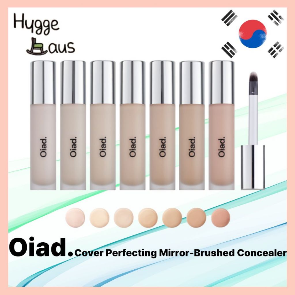 【Oiad】Cover Perfecting Mirror-Brushed Concealer 8g • 7 คอนซีลเลอร์เนื้อเนียนละเอียด ปกปิดเป็นธรรมชาติ