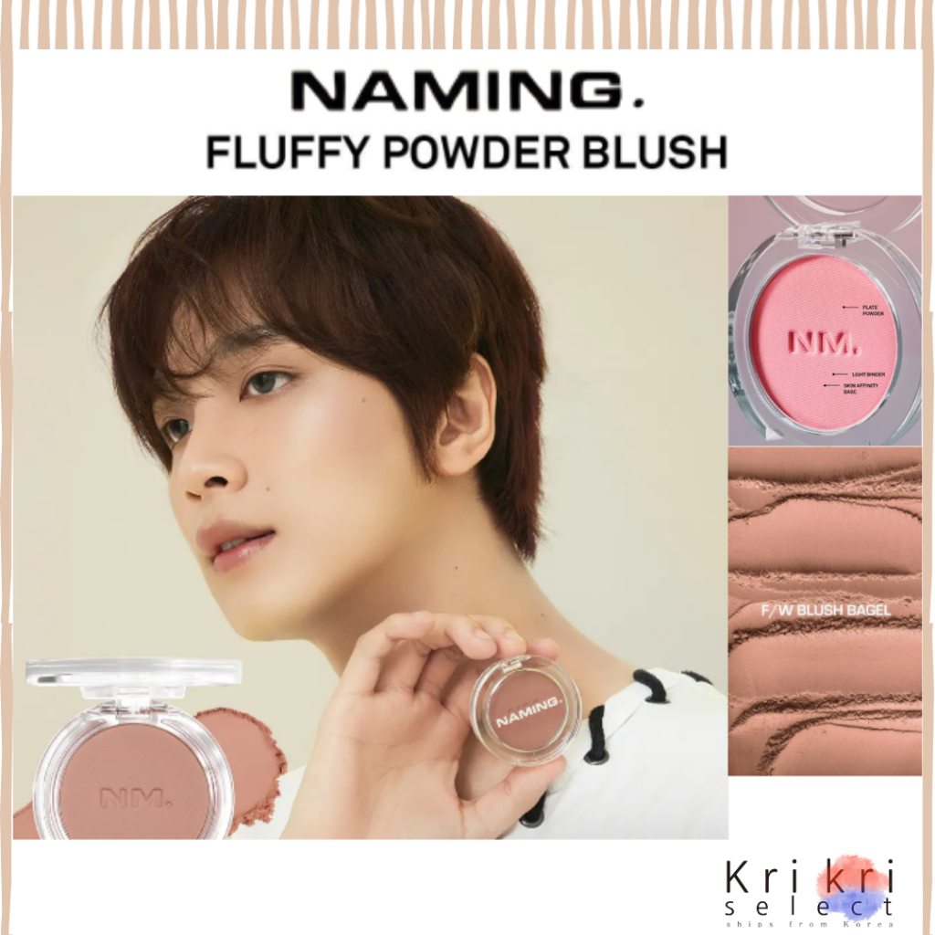 [Naming]Fluffy Powder Blush/Clear & Soft Mood Blush /Korea ส่งตรง