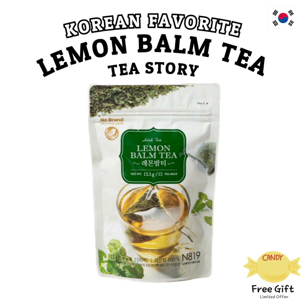 [E-Mart No Brand] Lemon Balm Tea (15 ถุง) | สด&อ่อน | ชาสมุนไพรเกาหลี