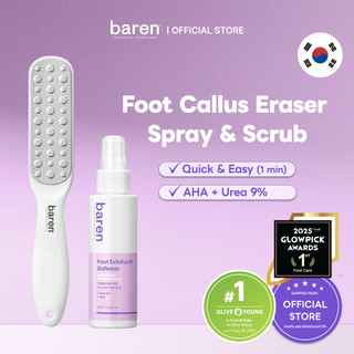 [BEST] BAREN 1-Minute Callus Remover Kit for Feet:  Foot File & Peeling Foot Spray [Dead Skin Remover, Pedicure Tool, Exfoliation, Scrub]