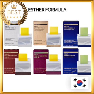 [Esther Formula] 3X 5X 9X Ultra New Liposomal 30 PCS Glutathione Direct Film / จากเกาหลี K-BEAUTY
