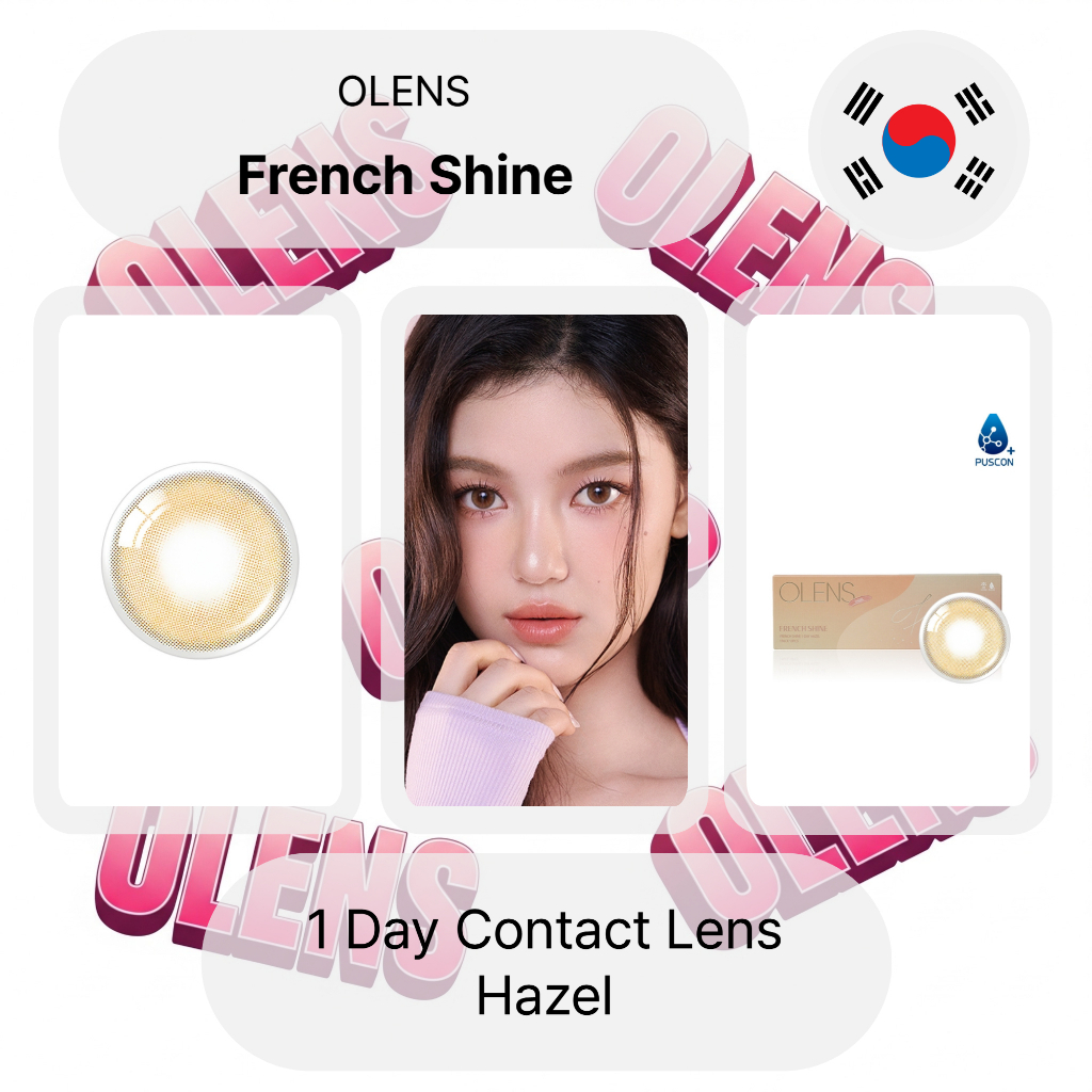 Olens French Shine Hazel คอนแทคเลนส์รายวัน