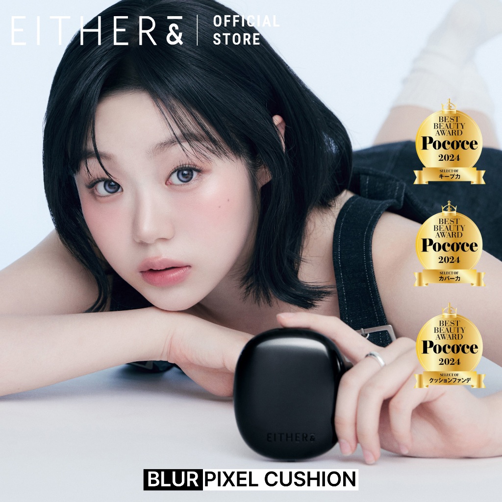 EITHER& คุชชั่น Blur Pixel Cushion 12g SPF50+ PA+++ │ ปกปิดเนียนกริบ คุมมันดีเยี่ยม ติดทนนาน