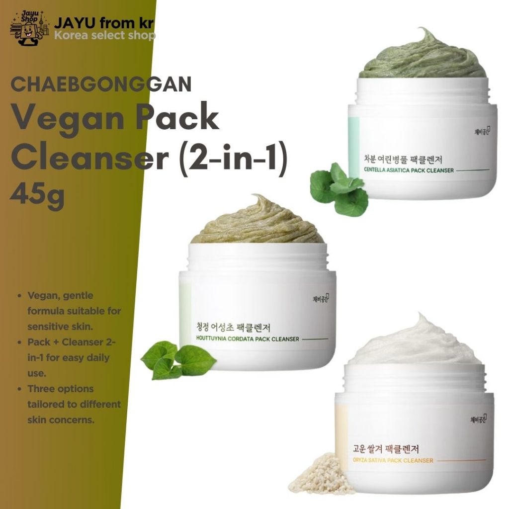 [CHAEBGONGGAN ✈️🇰🇷] Vegan Pack Cleanser(2-in-1) 45g – Centella / Houttuynia / น้ํามันรําข้าว