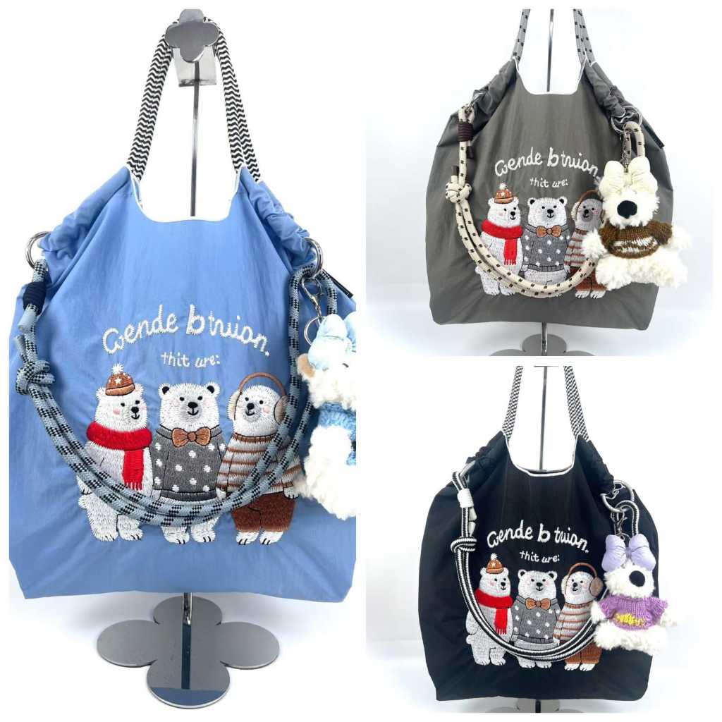 NEW NOV113 POLAR M Womens Shoulder Carry Bag - 30x9x40cm