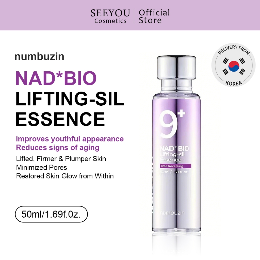 [NUMBUZIN] No.9 NAD Bio Lifting Essence 50ml