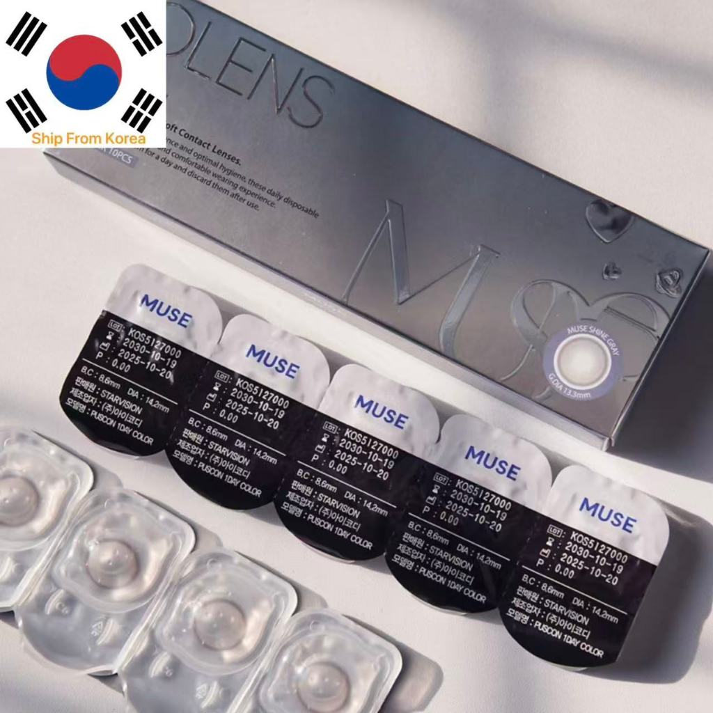 OLENS MUSE SHINE GREY 10P คอนแทคเลนส์ เลนส์เกาหลี เลนส์