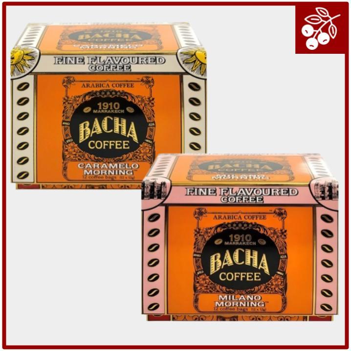 BACHA COFFEE SINGAPORE - กาแฟรสละเอียด (1 ชิ้น) ถุงหยด / Milano Morning / Tolteca Chocolate / Carame