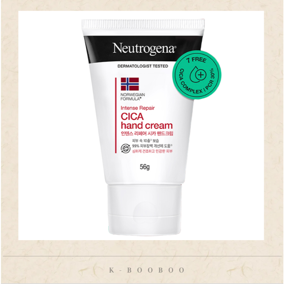 [Neutrogena] Cica Hand Cream 56g – ครีมทามือซิก้า