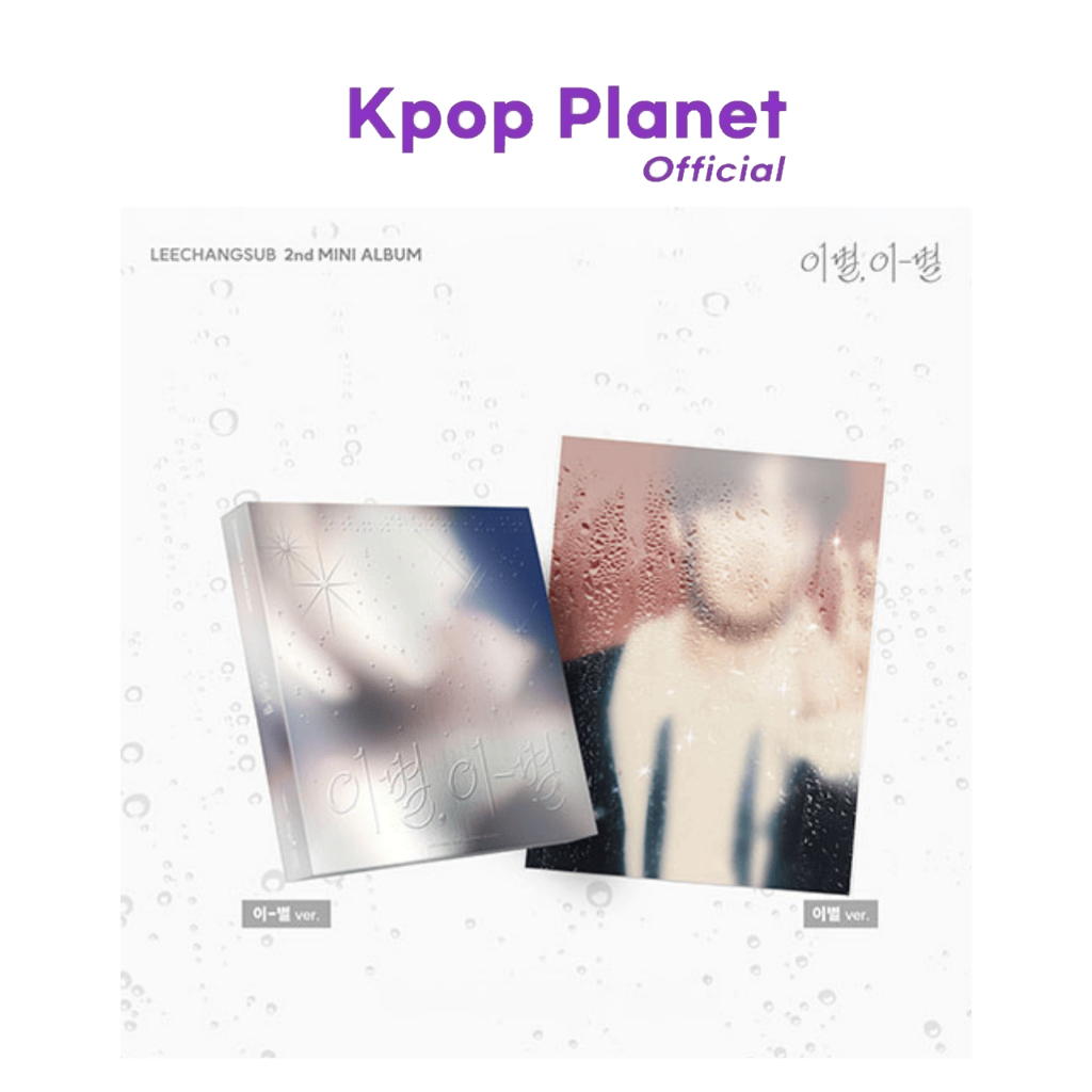 BTOB LEE CHANGSUB - 2nd Mini Album [Ibyeol, I-byeol(ENDAND)]