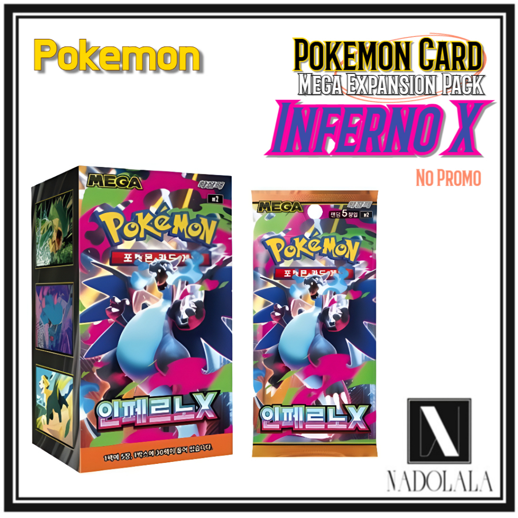 [โปเกมอน] Pokemon Card Mega Expansion Pack "Inferno X" Box Sealed | เกาหลี เวอร์ชั่น