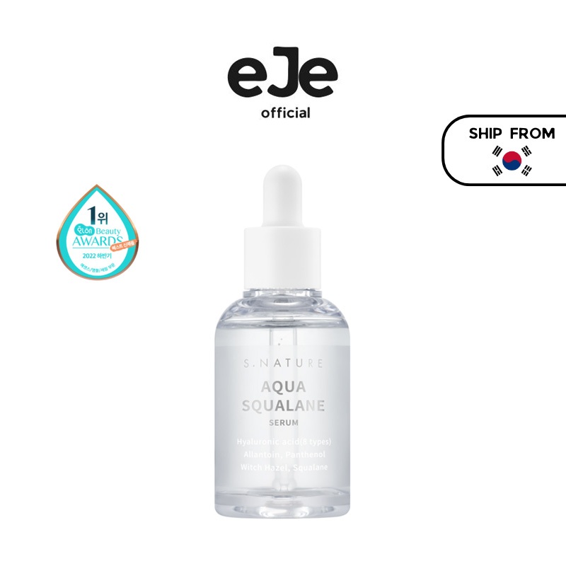 [S.NATURE] Aqua Squalane Serum (50ml/100ml)