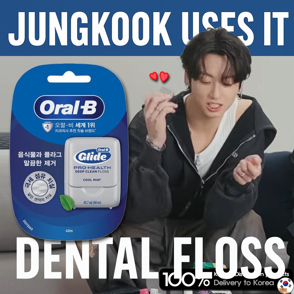 [Oral-B] Glide Deep Clean Floss 40m | คูลมิ้นท์ | BTS Jungkooks Favorite Daily Floss