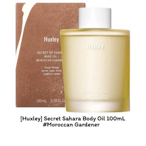 [Huxley] Secret Sahara Body Oil Moroccan Gardener 100mL / K-BEAUTY