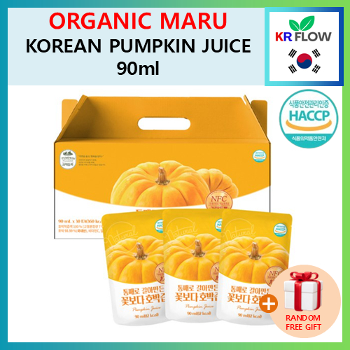 [ORGANIC MARU] น้ําฟักทองเกาหลี 90ml + ของแถมฟรีแบบสุ่ม