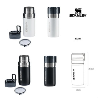 STANLEY GO VACUUM BOTTLE 473ML – ขวดเครื่องดื่มสแตนเลสบนผนัง…
