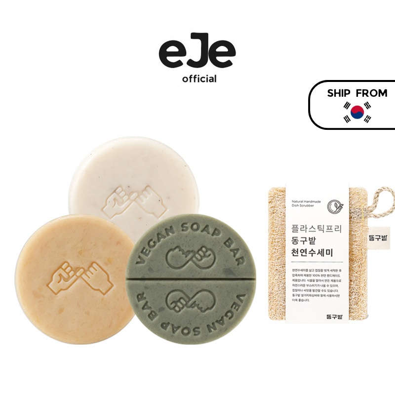 [Donggubat] Vegan Dish Soap (3 Types)