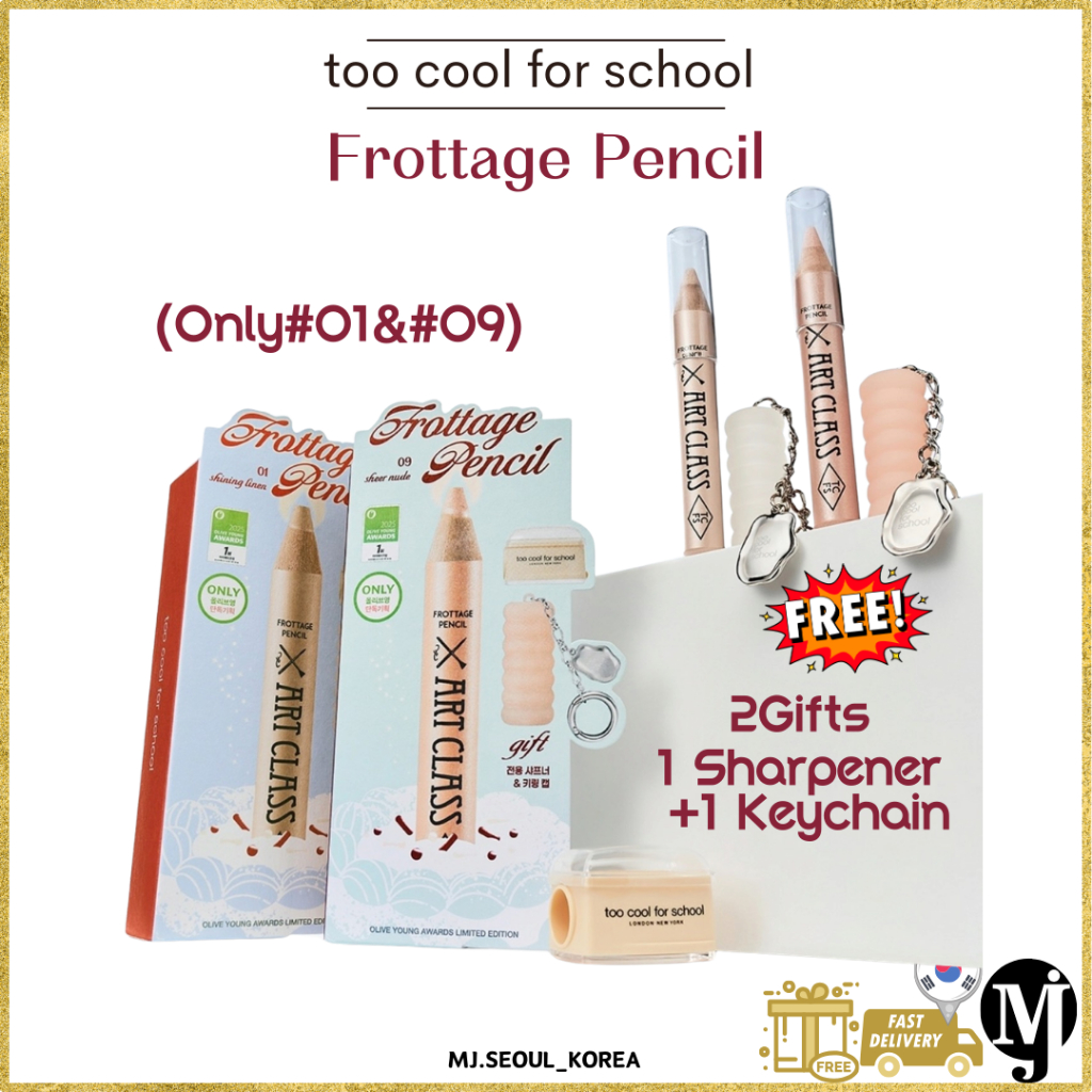 too cool for school Artclass Frottage Pencil 1.1g 21colors