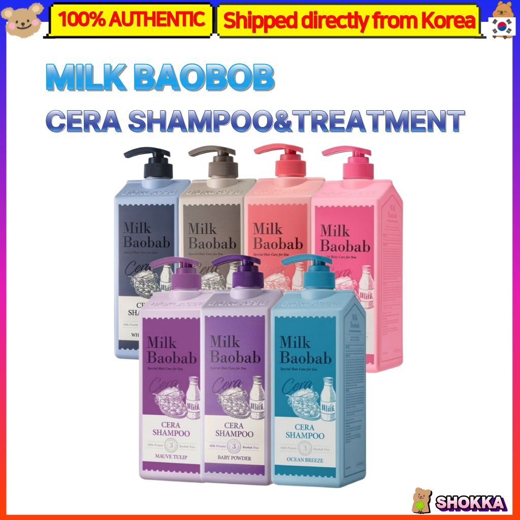Milk Baobab Cera Shampoo & Treatment 1.2L (7 กลิ่น)