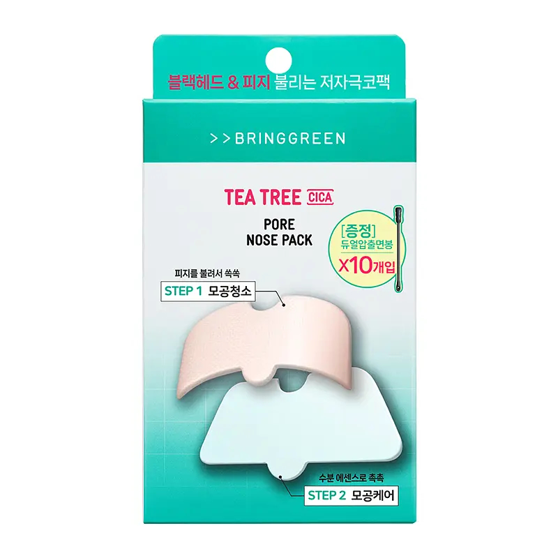 Bring Green tea tree cica pore nose pack 5ea