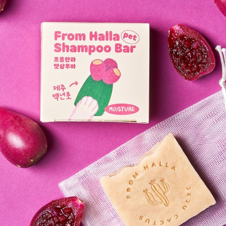 [จาก Hanla]korea Mild Pet Shampoo Bar – Natural Handmade Prickly Pear Soap for Dogs & Cats (1 ชิ้น) 