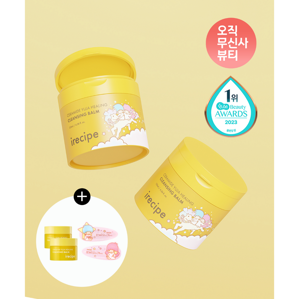Irecipe Ceramide Yuja Healing Cleansing Balm 135ml + 10g x2 + ชุดกิ๊บ | 3-in-1 Balm-to-Oil-to-Milk D