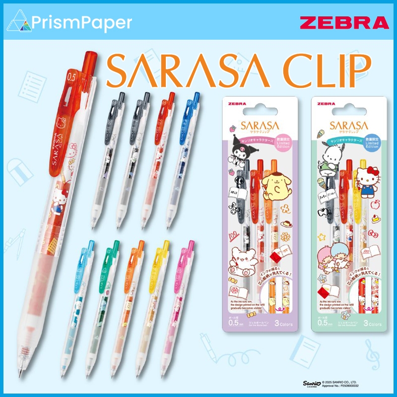 Zebra Sanrio Hello Kitty Sarasa Clip Gel Pen Kuromi Pochacco 0.5 mm 3 สี Set Limited Edition