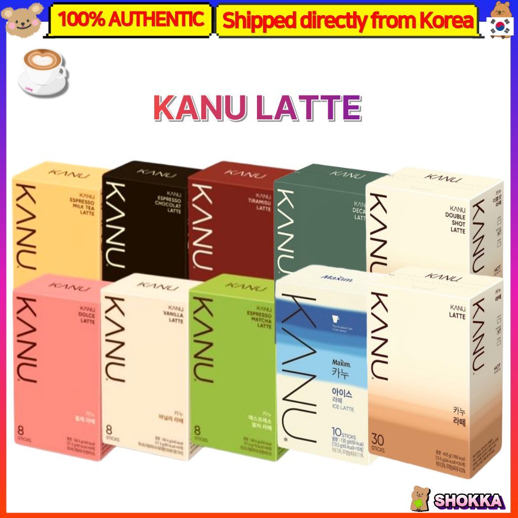 KANU Latte Series – 8T / 10T / 24T / 30T / 50T