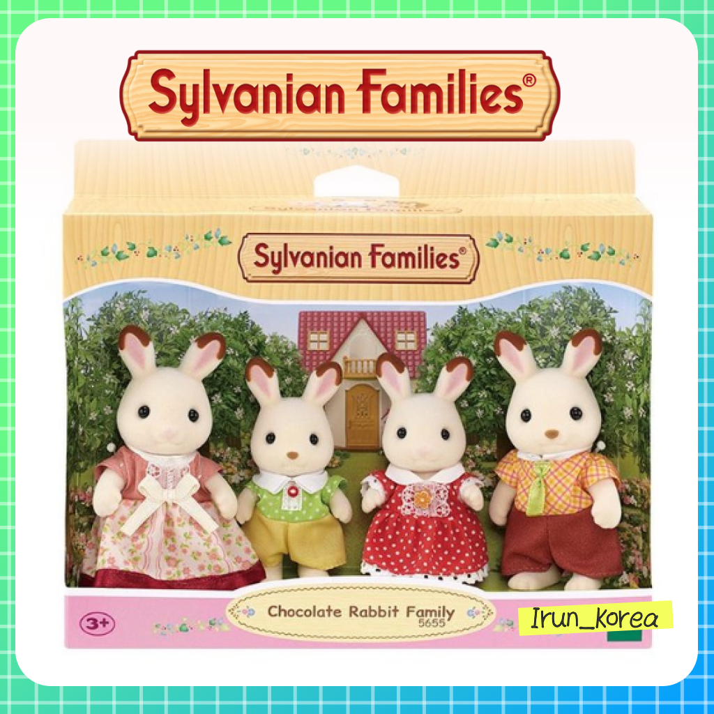 [Sylvanian Families] – ฟิกเกอร์ครอบครัวช็อคโกแลตกระต่ายใหม่ Sylvanian Families