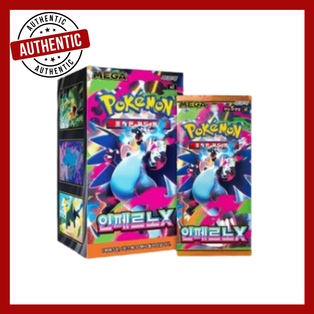 เกาหลี PTCG Pokemon Inferno X Shrink Sealed Box M2
