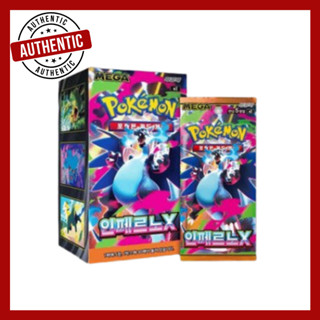 เกาหลี PTCG Pokemon Inferno X Shrink Sealed Box M2