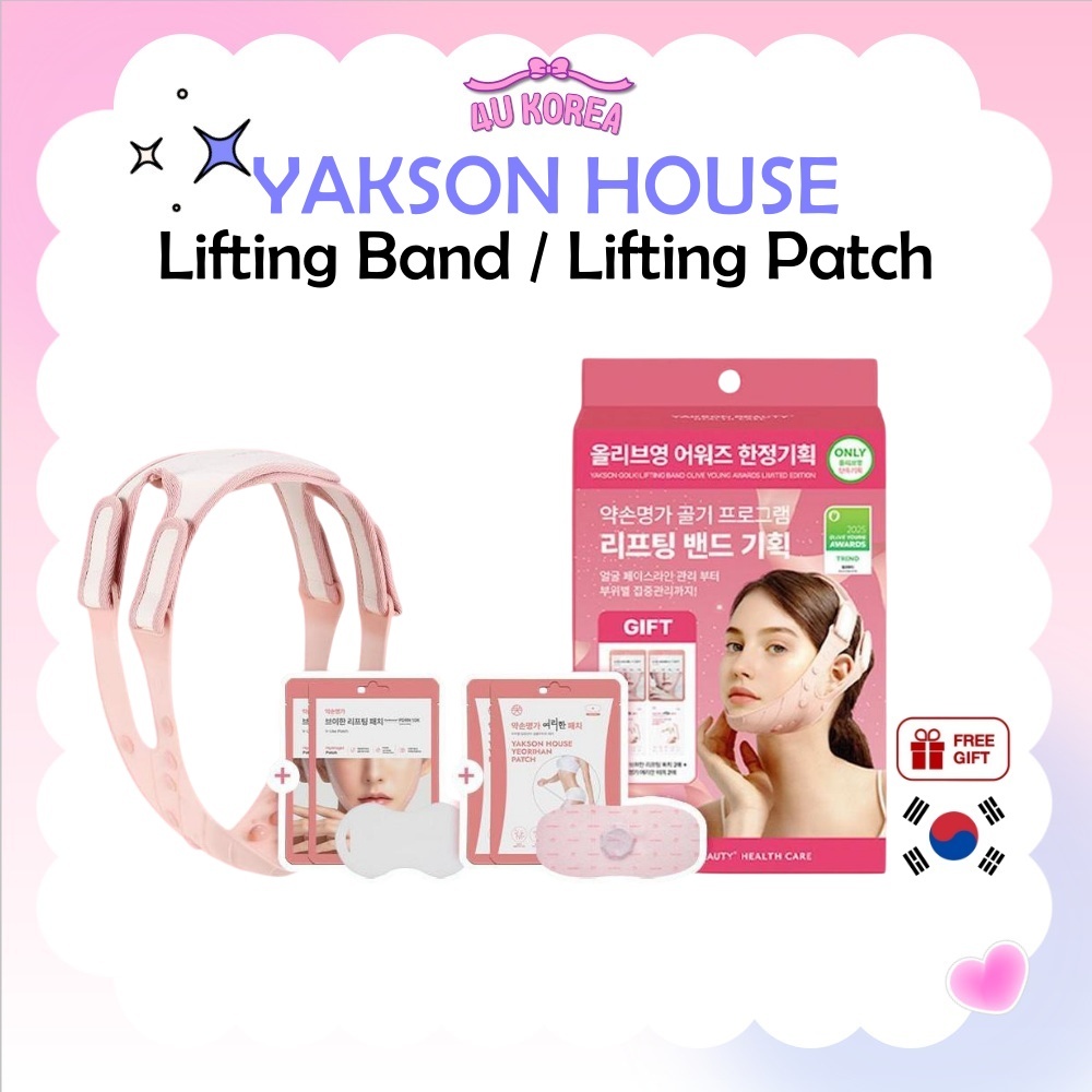 YAKSON HOUSE Face Golki Lifting Band(+V-Patch 2 ชิ้น) หรือ V-Like Hydrogel Lifting Patch – 5 ชิ้น / 