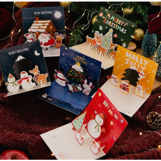 ชุดการ์ดคริสต์มาส Raquel – 6 แบบ