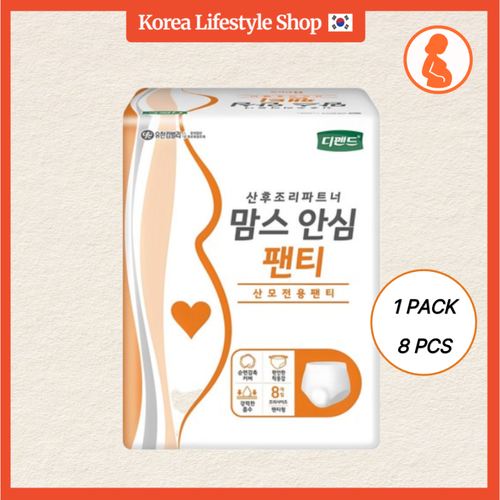 [Depend Moms] Relex Panty Womens Adult Diaper – การคลอดบุตรและหลังคลอด