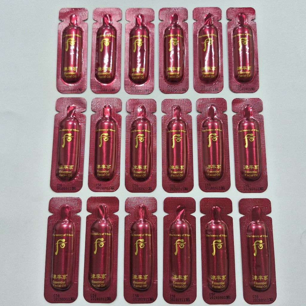 [WHOO] Jinyulhyang Essential Facial OIL 0.5ml (ขนาดเดินทาง เครื่องสําอางเกาหลี) - รูปที่ 2