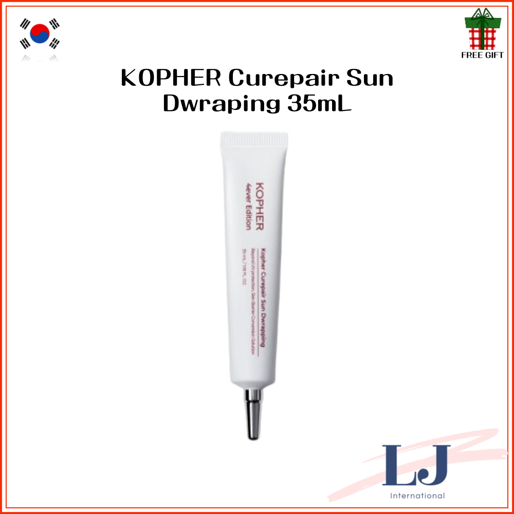 KOPHER Curepair Sun Dwraping 35มล