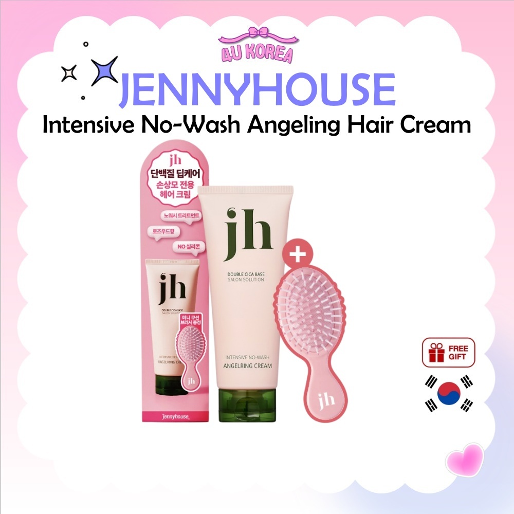 (+แปรง) JENNYHOUSE Intensive No-Wash Angeling Hair Cream – 150ml / K-BEAUTY
