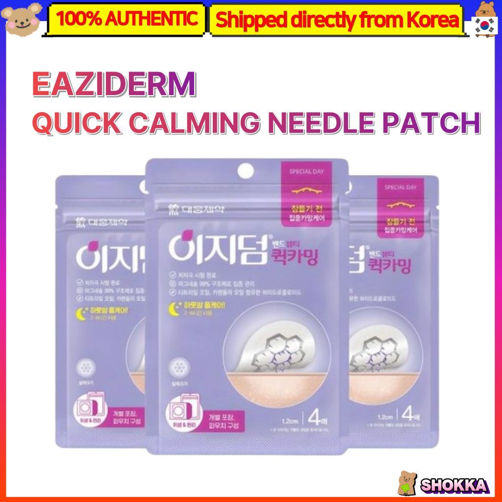 Eaziderm Quick Calming Needle Patch – Magnesium Spot Care