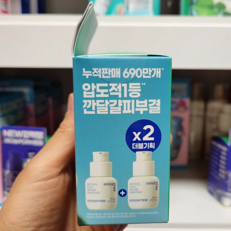 OLIVE YOUNG EDITION Retinol Cica Repair Ampoule 30ml + 20ml thumbnail 6