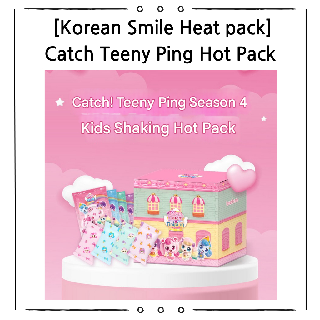 แพ็คความร้อนเกาหลีจับ Teenieping Season 4 Kids Shake Hot Pack 30g 5ea | เครื่องอุ่นมือขนาดเล็กตัวละค