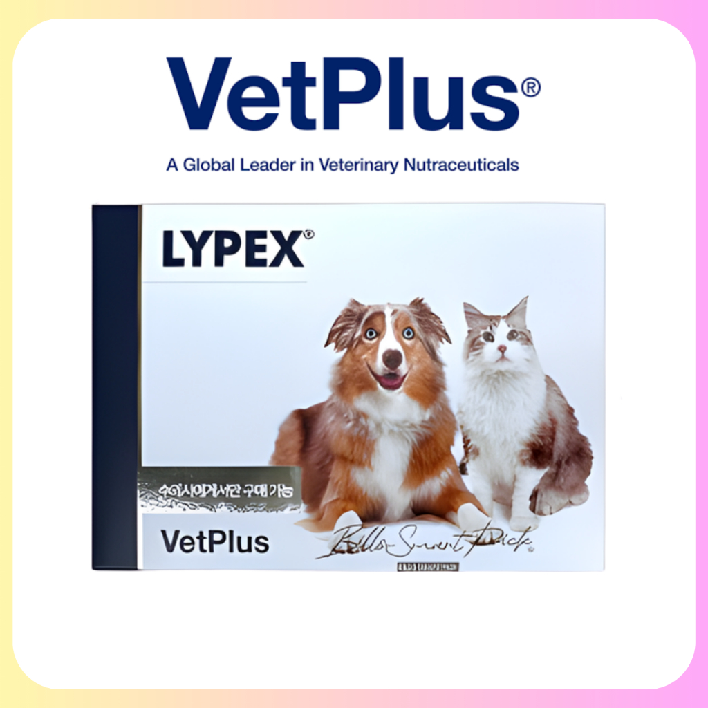 [VetPlus] Lypex Digestive Enzymes for Dogs & Cats • Pantacreas Support • 60 แคปซูล