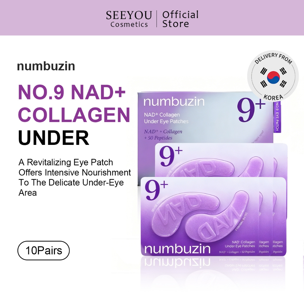 [Numbuzin] No.9 Nad+ Collagen Under Eye Patch 5 คู่