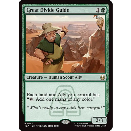 MTG Avatar: Airbender สุดท้าย - คู่มือแบ่งชั้นเยี่ยม