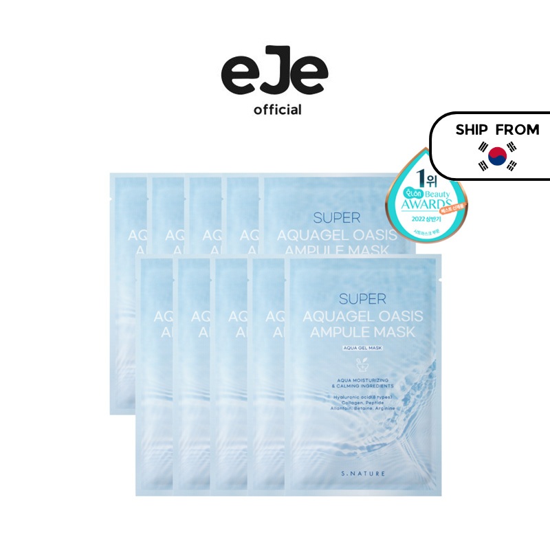 [S.NATURE] Super Aqua Gel Oasis Ampoule Mask 10EA