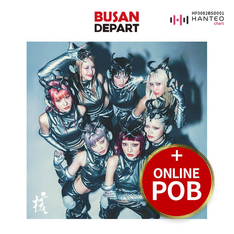 [ONLINE POB]XG The 1st Album [THE CORE] (Regular ver.)