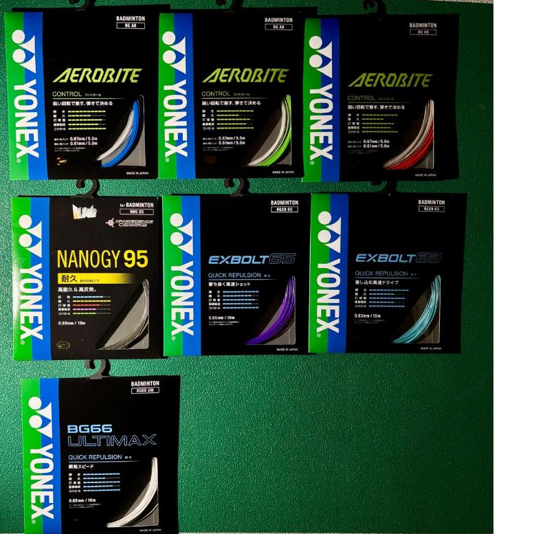 บรรจุภัณฑ์ญี่ปุ่น JAPAN Yonex String Aerobite/Exbolt 63/ Nanogy95/BG66 Ultimax/Exbolt 65